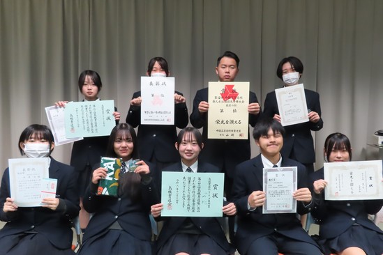 あ