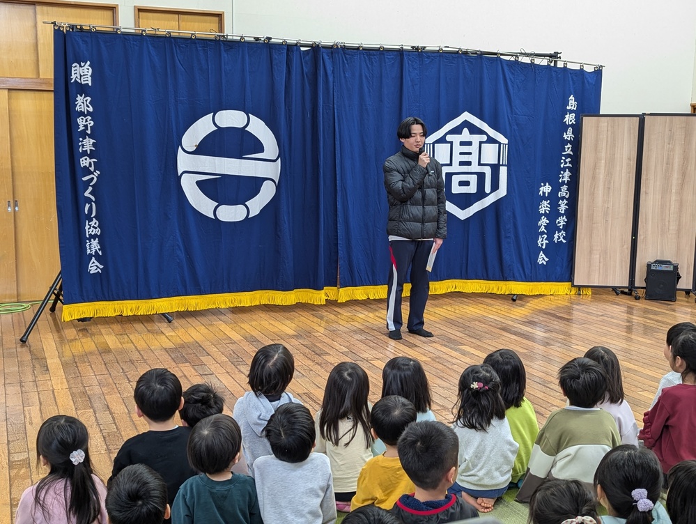 あさりこども園２