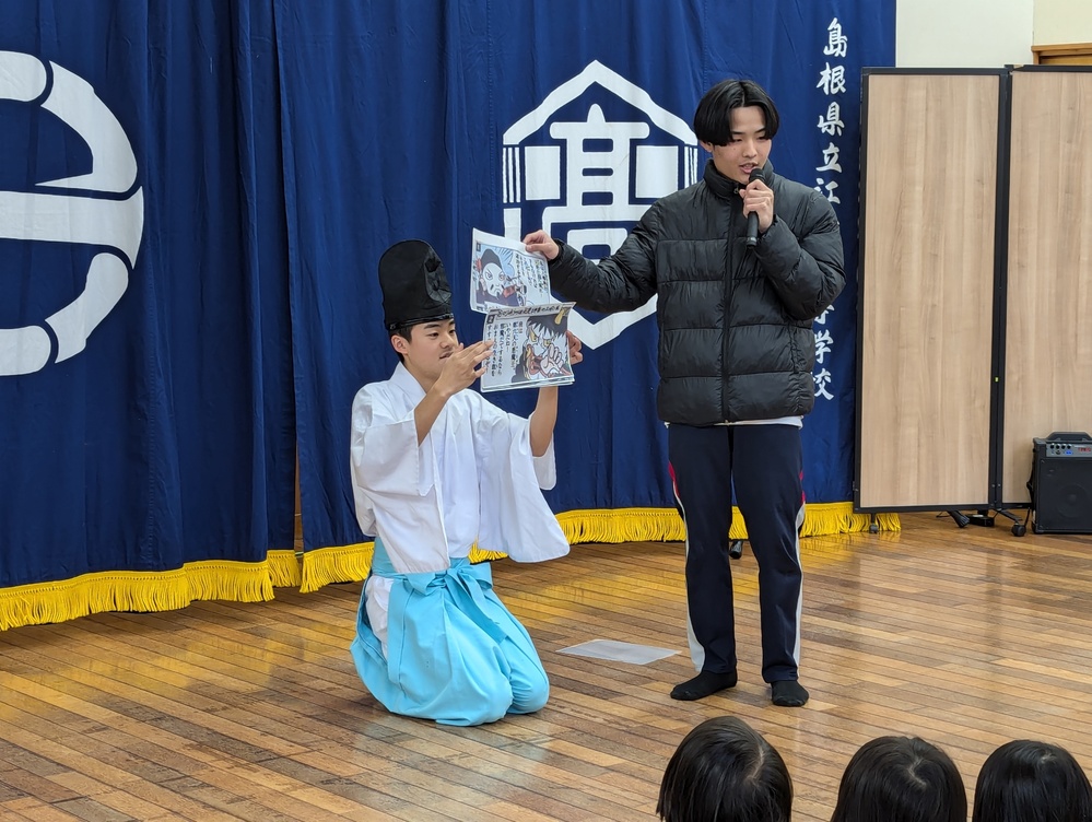 あさりこども園３