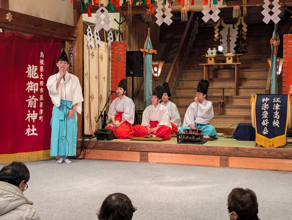 夜神楽５