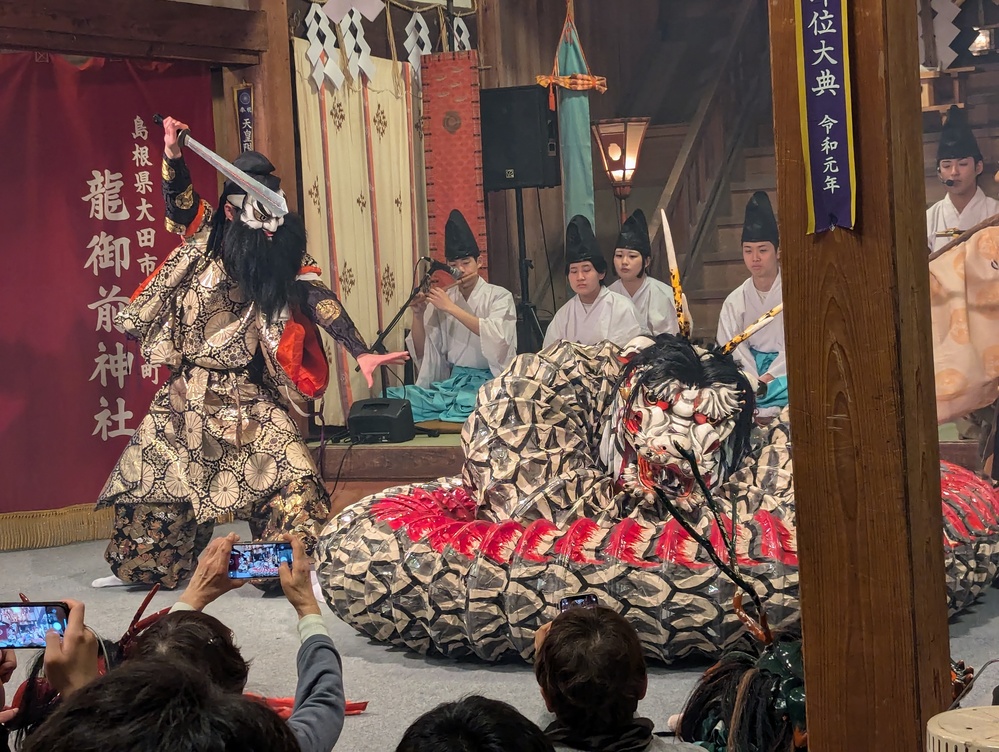 夜神楽１３