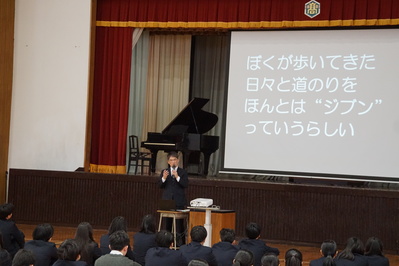 い