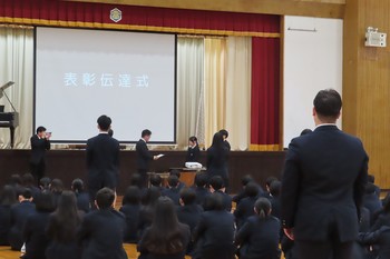 お